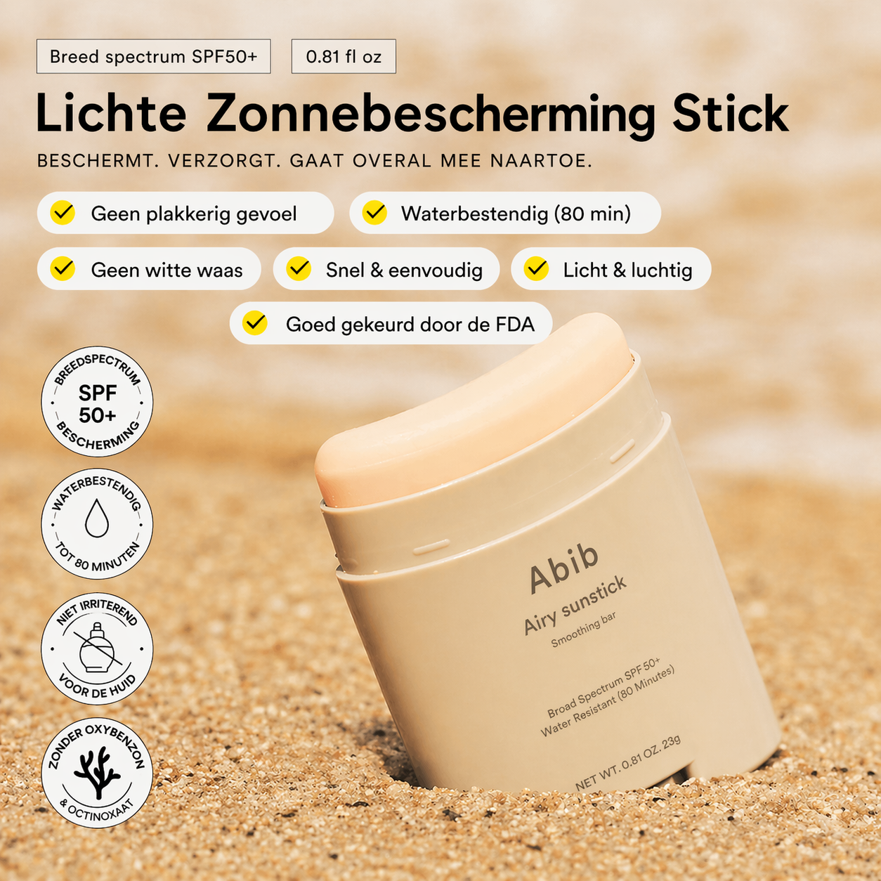Korean Airy Sun Stick SPF 50