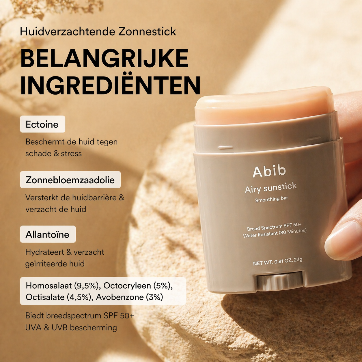 Korean Airy Sun Stick SPF 50